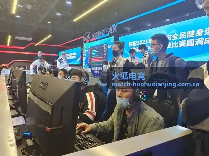 火狐电竞战术专栏：后期阵容的资源置换策略