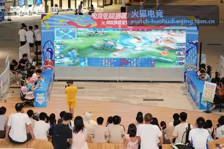 火狐电竞战术专栏开场站位与野区防守分析