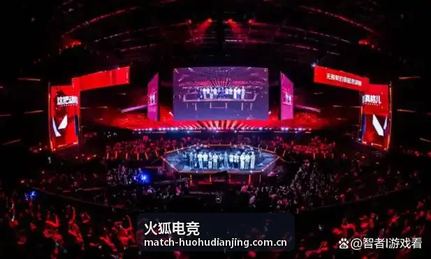 火狐电竞战术专栏选手对位与克制分析